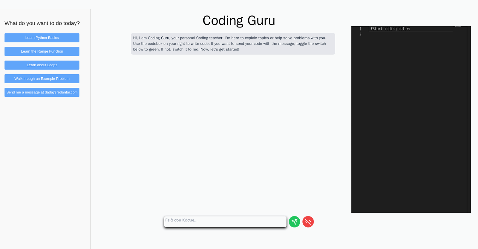 coding guru.png